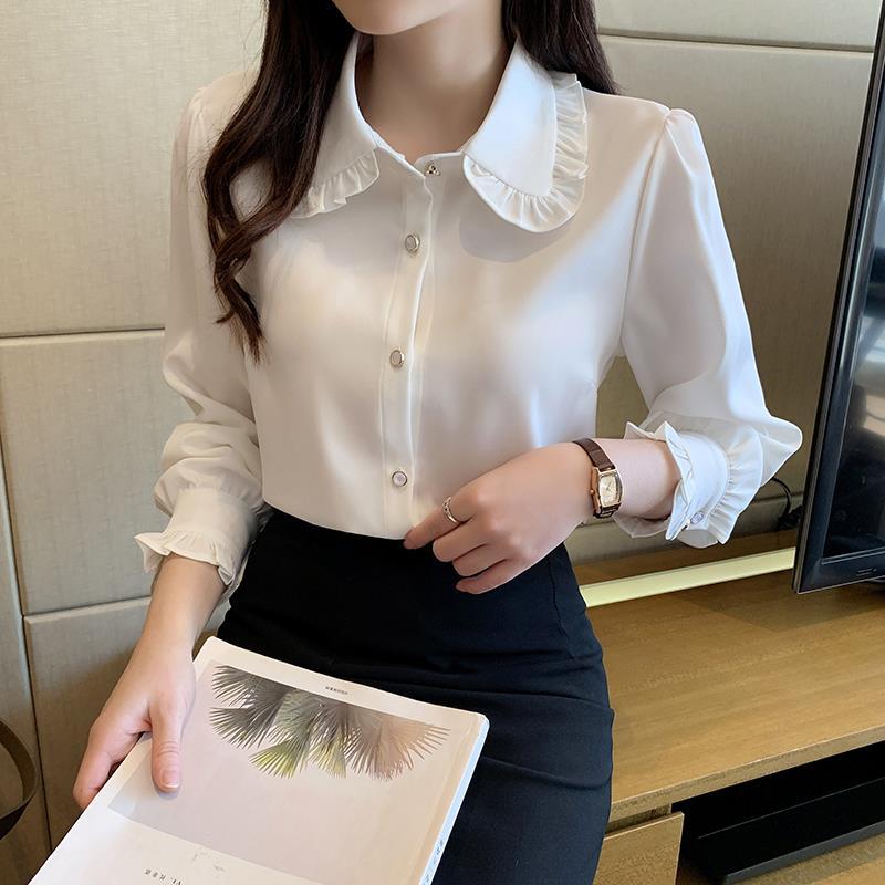 Office Lady White All-match Yo - Summer Youth Clothing review and price