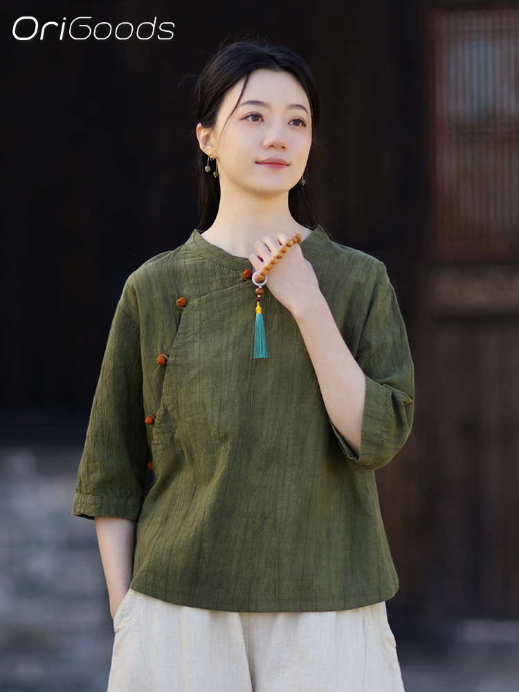 OriGoods Tie Dye Shirt Woman R - Summer Clothing Japan review and price